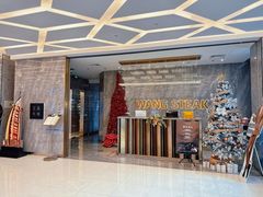 -王品牛排(杭州大厦店)