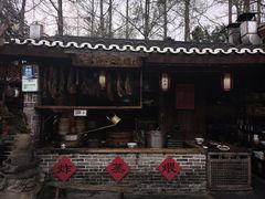 -青城甲(青城山店)