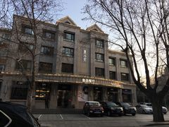 门面-jpc集品佳宴·地标餐厅(中山店)