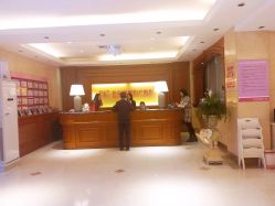 -北京俪婴妇产医院(朝阳大悦城店)