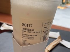 -阿嬷手作(成都万象城店)