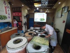 -奉化市溪口蒋氏千层饼厂