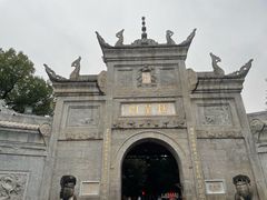 -南岳大庙
