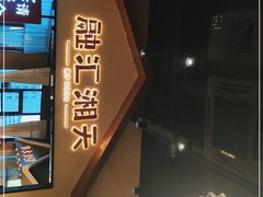 -融汇湘天(大岭山店)