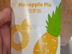 -麦当劳(大亚湾龙光城店)