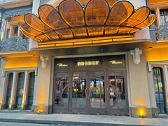 -波特曼西餐厅(中央大街店)