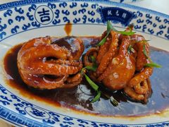 -宁波状元楼酒店(和义路店)