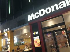 门面-麦当劳(金稻田路餐)