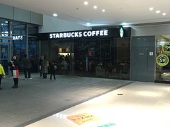 -星巴克臻选(宁波北仑银泰城店)