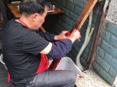 -百年粉蒸牛肉