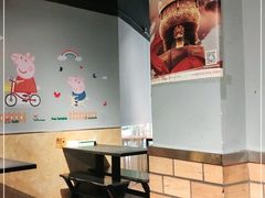 -买又大餐厅(福林里店)