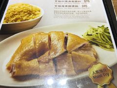 -百福麵家(新馬路店)