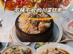 -懒人盐府人家(航天桥店)