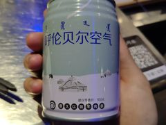 -很久以前羊肉串(大华三路店)