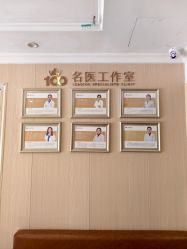 -上海百佳母婴护理中心