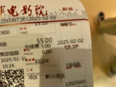 -首都电影院(天津店 中国巨幕)