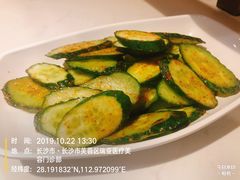 -么子烤肉(化龙池店)