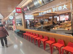 -龍歌自助小火锅(崂山丽达店)