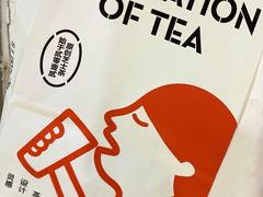 -喜茶(振华商厦店)