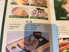 -泰香米泰国餐厅(鎏嘉码头店)