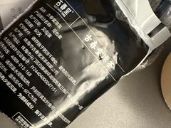 招牌凉茶-古春堂凉茶甜品(拱北口岸店)