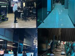 -绿树电竞(五路店)