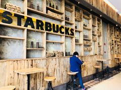 -星巴克臻选(湖滨道店)