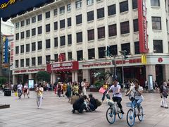-洪长兴(广西北路店)