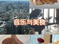 -泉客厅LAPUTA·天空之城