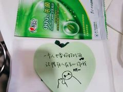 -文和友老长沙龙虾馆(化龙池店)