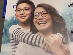 -宝岛眼镜·星创视光中心·林德伯格·奢品集合(北京世纪金源店)