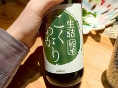 -原志优秀食材·匠心料理·海胆主题(金亿广场店)