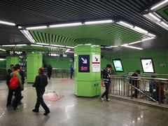 -蒲黄榆(地铁站)