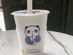 -茶百道(广都店)