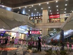 -万达广场(福州金融街店)