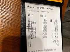 -萨莉亚意式餐厅(南海万达广场店)