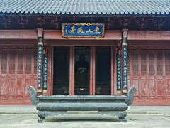 -东山风景区(洞庭东山)