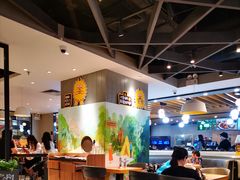 大堂-乐凯撒披萨(正佳广场店)