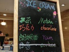 -城市名人酒店-喝彩西餐厅(名人城市广场店)