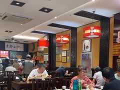 -姚记炒肝店(簋街店)