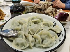 水饺-阿里西北美食(小黄庄店)