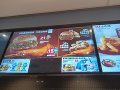 -肯德基(相城漕湖店)