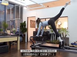 点击看大图 -AN普拉提·健身工作室