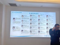 -北京观赏动物医院·24小时大型综合·猫专科·异宠专科