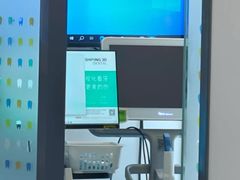 -极橙儿童齿科矫正中心(奥城店)