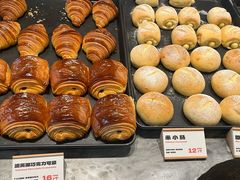 -熊猫家PANDA BAKERY(望江店)
