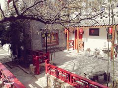 -老张烤羊(王哥庄店)