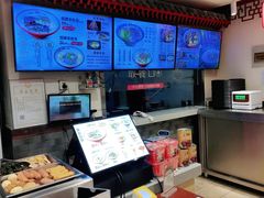 -武圣羊汤·西北面(安德路店)