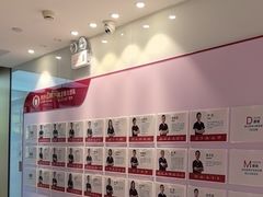 -同步齿科·数字化正畸种植口腔中心(珠海店)