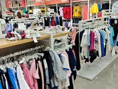 -BIGOFFS 超级折扣(仁恒伊势丹店)